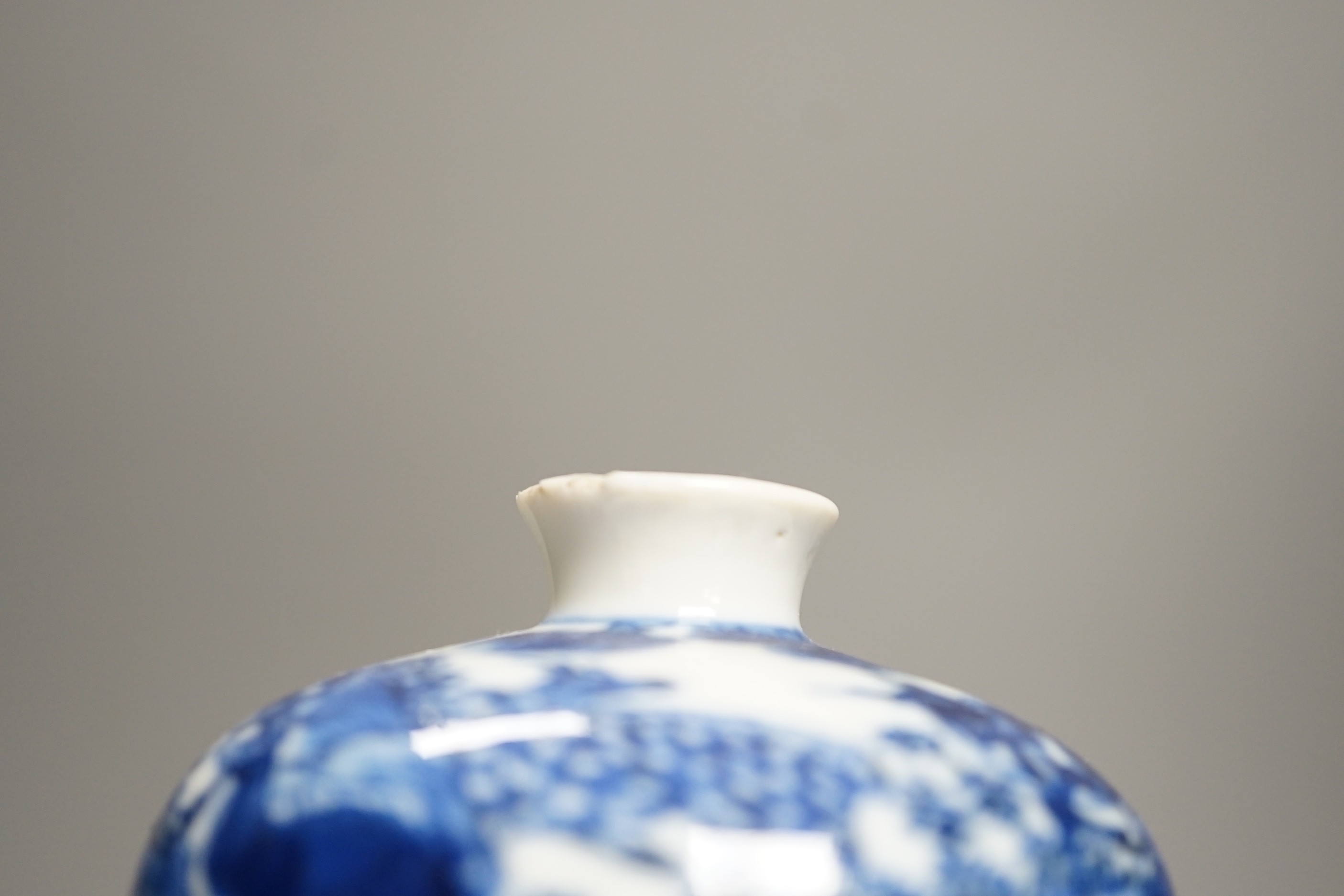 A 19th century Chinese blue and white ‘eight deer’ bowl and cover, ‘man tang fu ji’ mark, 12cm excluding wood stand